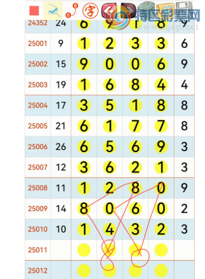 [������] 25011�ڣ���λ��ֱ�롾ͼ�桿335 / ����:������ʦ / ����ID:991747