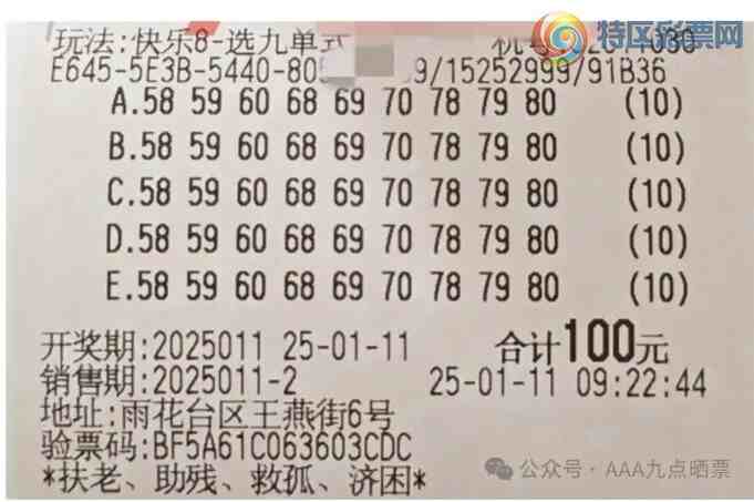 [����8] 25011�ڣ����Ľ��� ѡ�ŵ�ʽ969 / ����:���Ľ��� / ����ID:991758