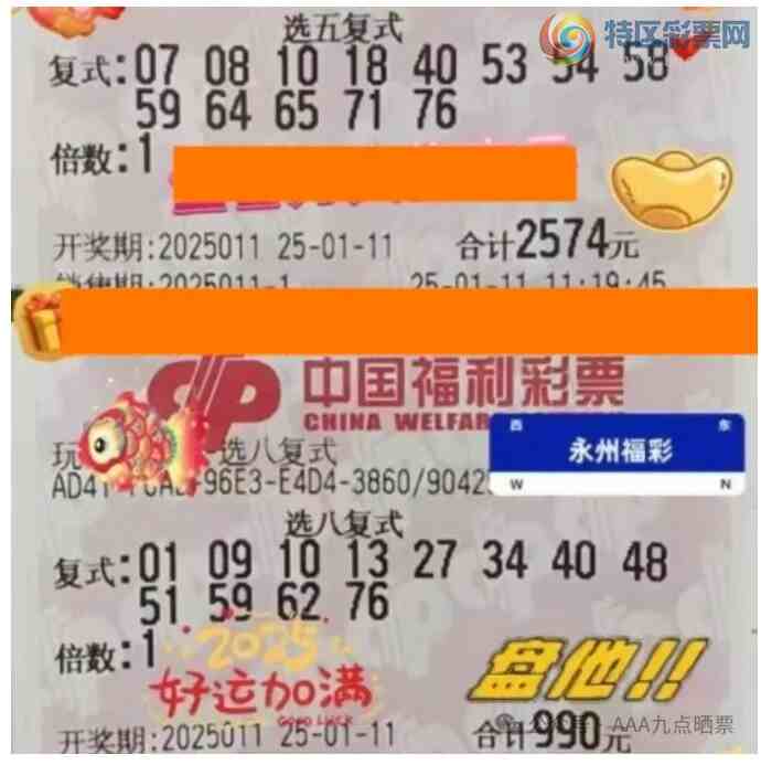 [����8] 25011�ڣ�ĺ������ ���ڵķ���һ��340 / ����:ĺ������ / ����ID:991763