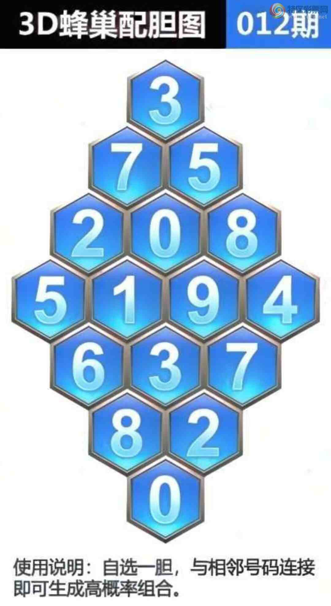 [����3D] 25012�ڣ��䳲�䵨ͼ�����ա�649 / ����:ɭ�����տ� / ����ID:992316