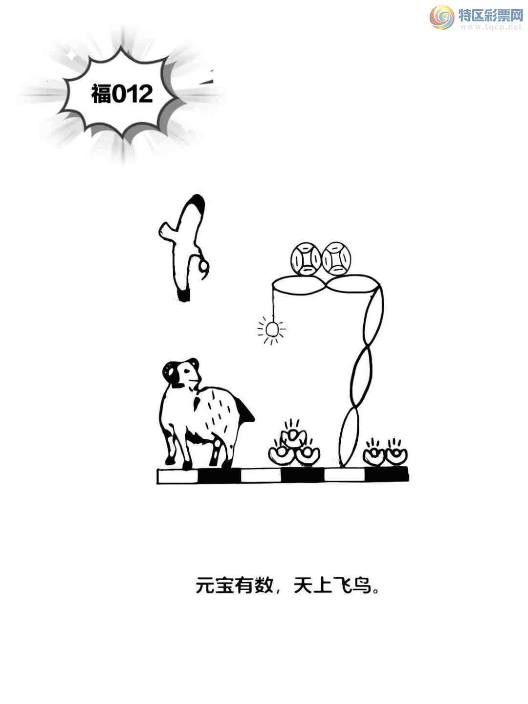 [����3D] 25012�ڣ�ͼ�շ���643/710/940�����ա�574 / ����:�¶����� / ����ID:992323