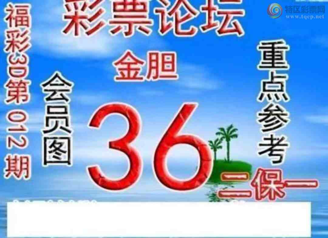 [����3D] 25012�ڣ�ͼ����ͼ�����Լ��ο������ա�169 / ����:������ϲϡ� / ����ID:992330