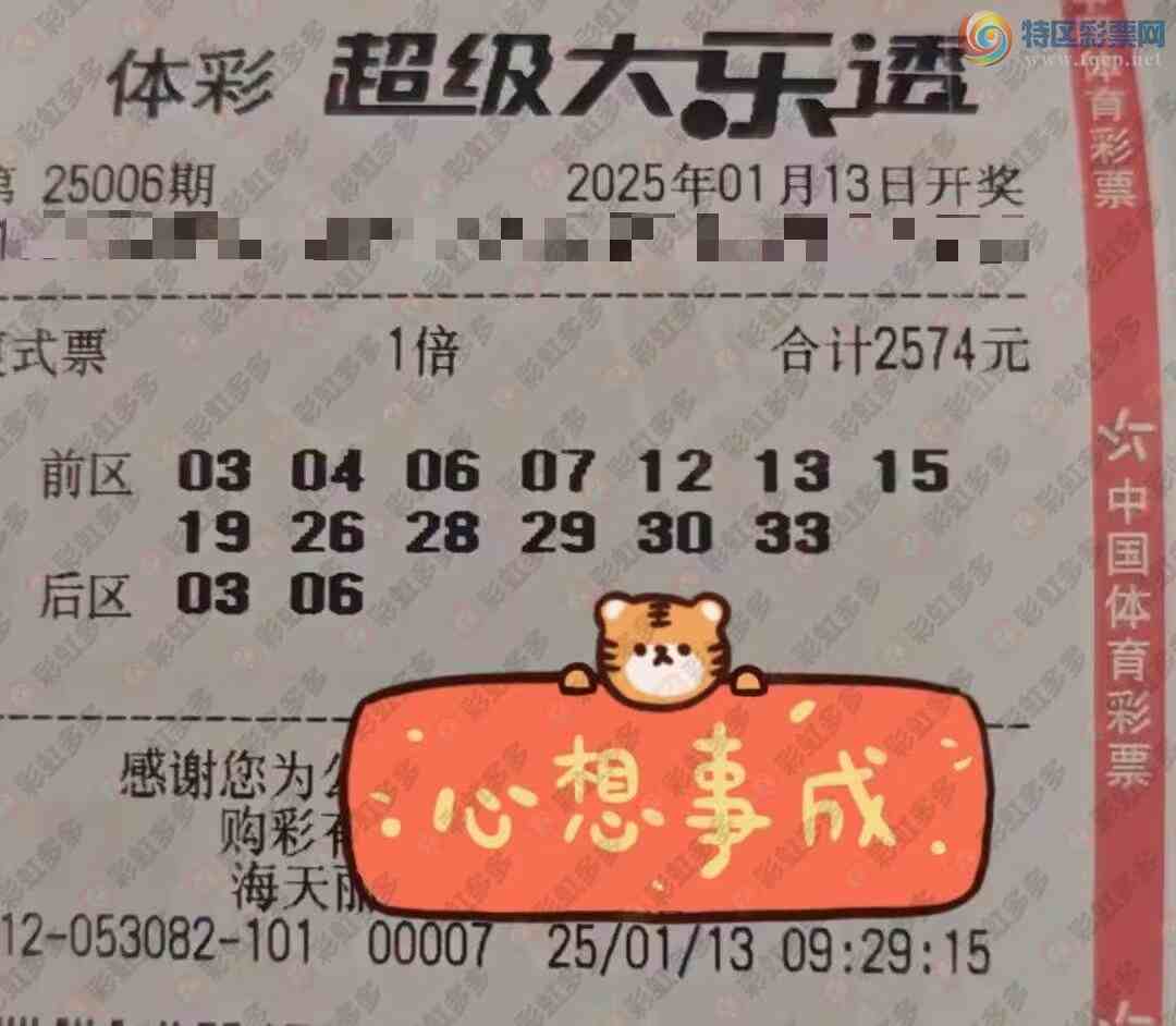 [����͸] 25006�ڣ��л���609 / ����:�ǿ����� / ����ID:992861