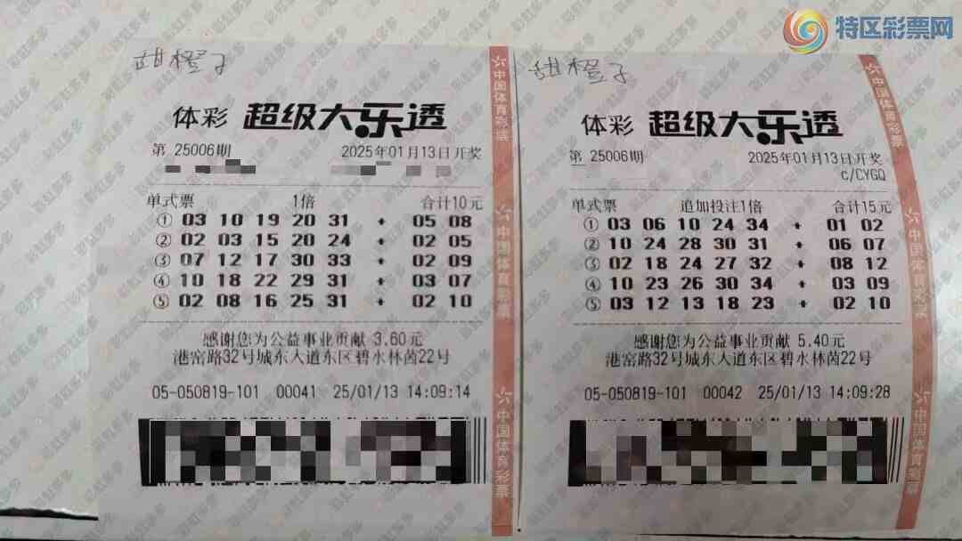 [����͸] 25006�ڣ��������411 / ����:���麽���� / ����ID:992866