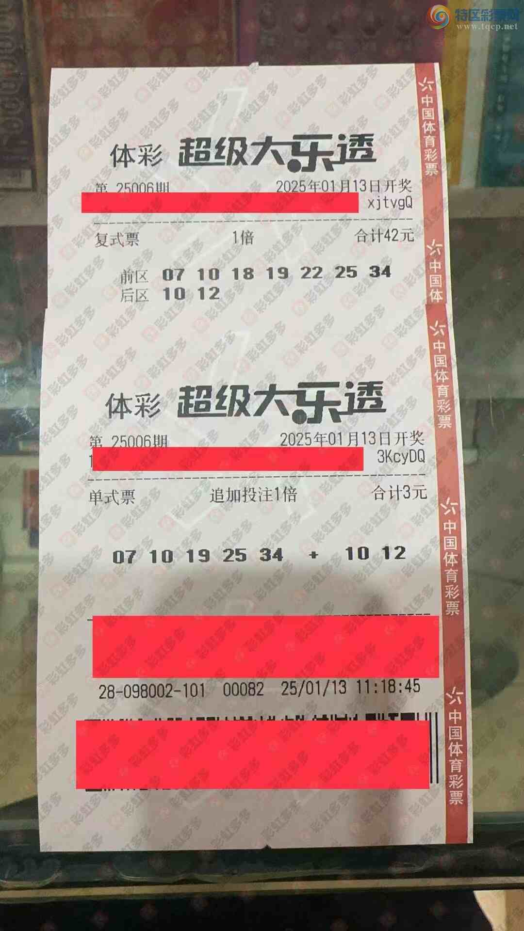 [����͸] 25006�ڣ�ɹƱ����149 / ����:����˼ά / ����ID:992867