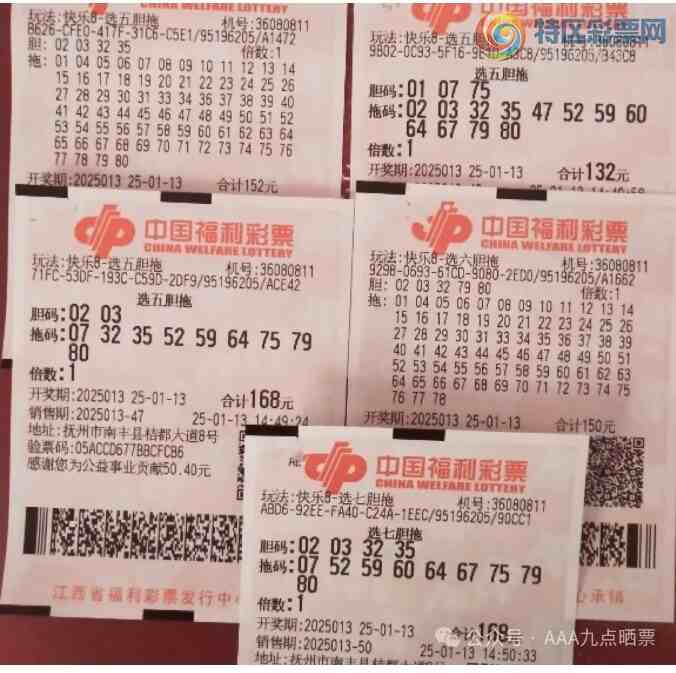 [����8] 25013�ڣ��������ȿ���522 / ����:���麽���� / ����ID:992911