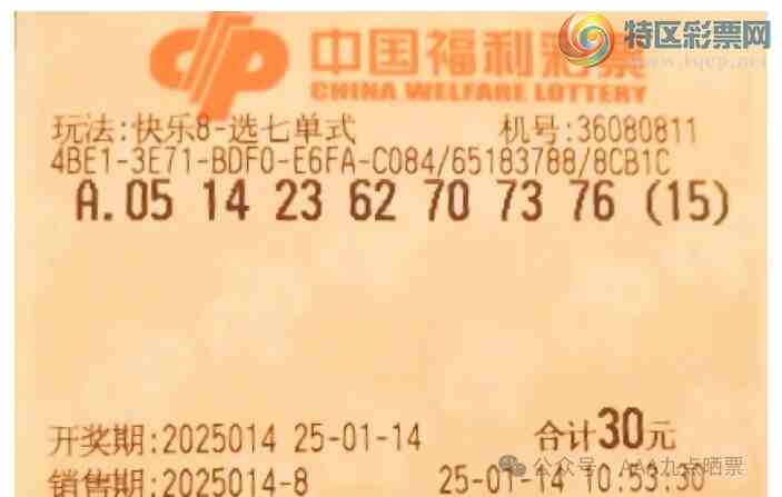 [����8] 25014�ڣ�������̦ ѡ�ߵ�ʽ476 / ����:������̦ / ����ID:993451