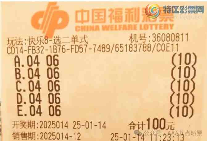 [����8] 25014�ڣ�����˼ά ��ʽ�븴ʽ770 / ����:����˼ά / ����ID:993452