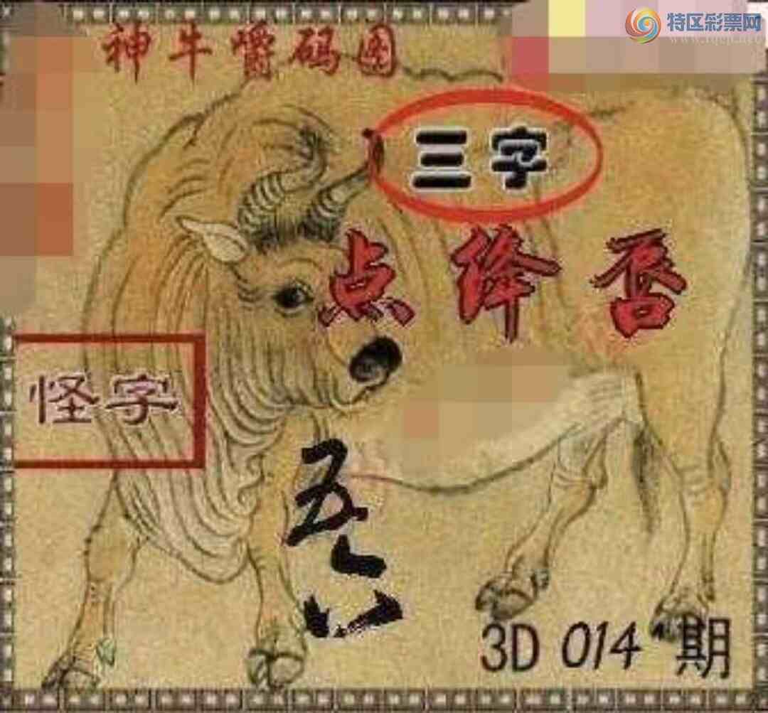 [����3D] 25014�ڣ�Ӣ�۵�ͼ���������ա�650 / ����:������ϰ� / ����ID:993462