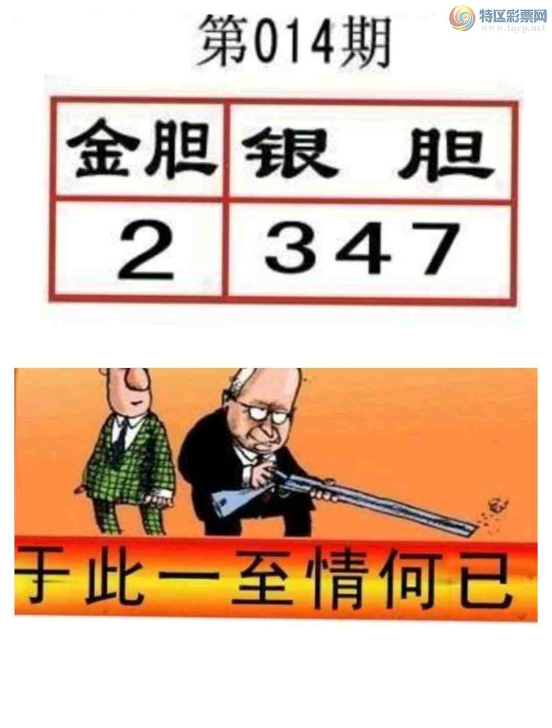 [����3D] 25014�ڣ���һ��ͼ�շ��������ա�228 / ����:��Ĭ���� / ����ID:993467