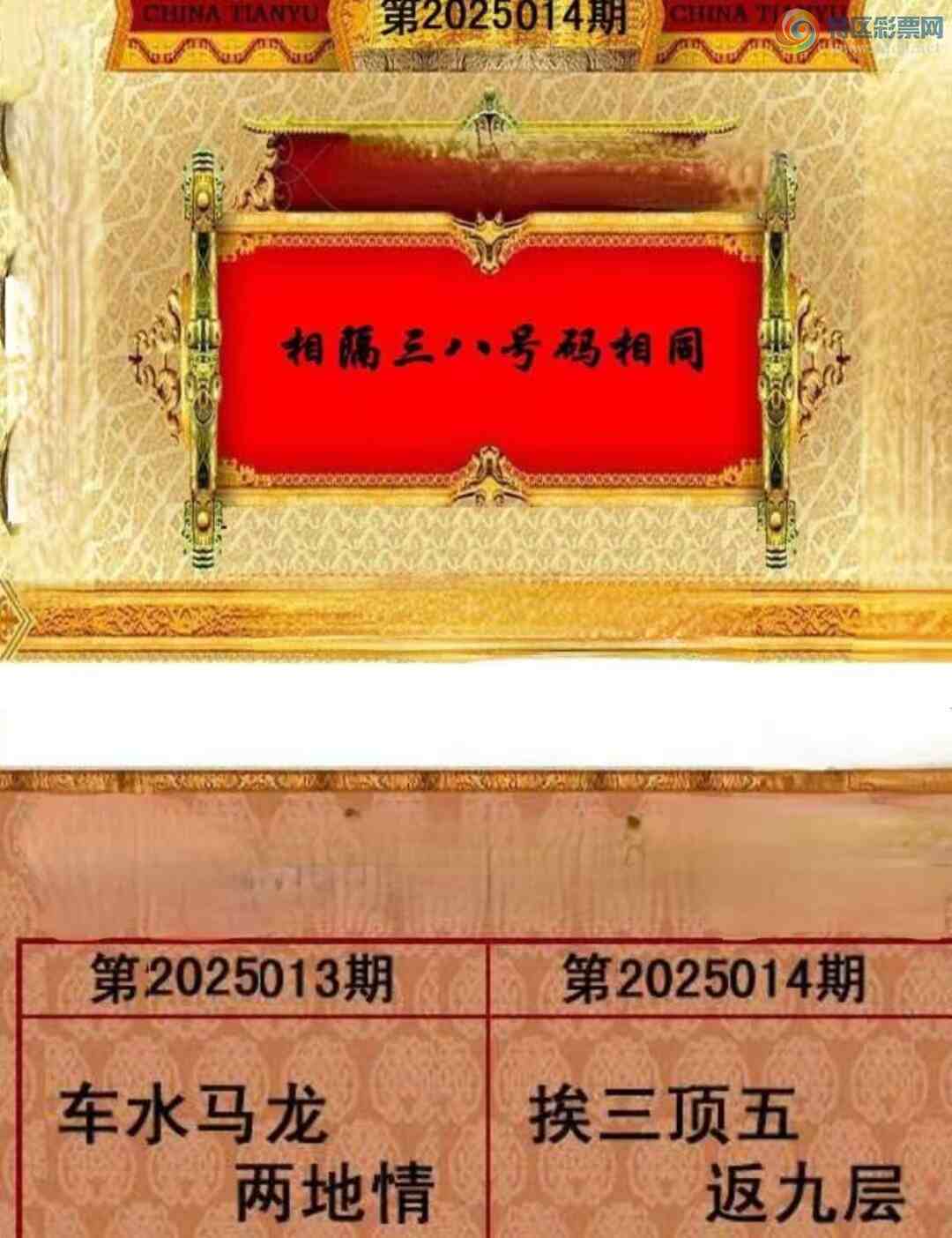 [����3D] 25014�ڣ���һ��ͼ�շ��������ա�239 / ����:��Ĭ���� / ����ID:993467