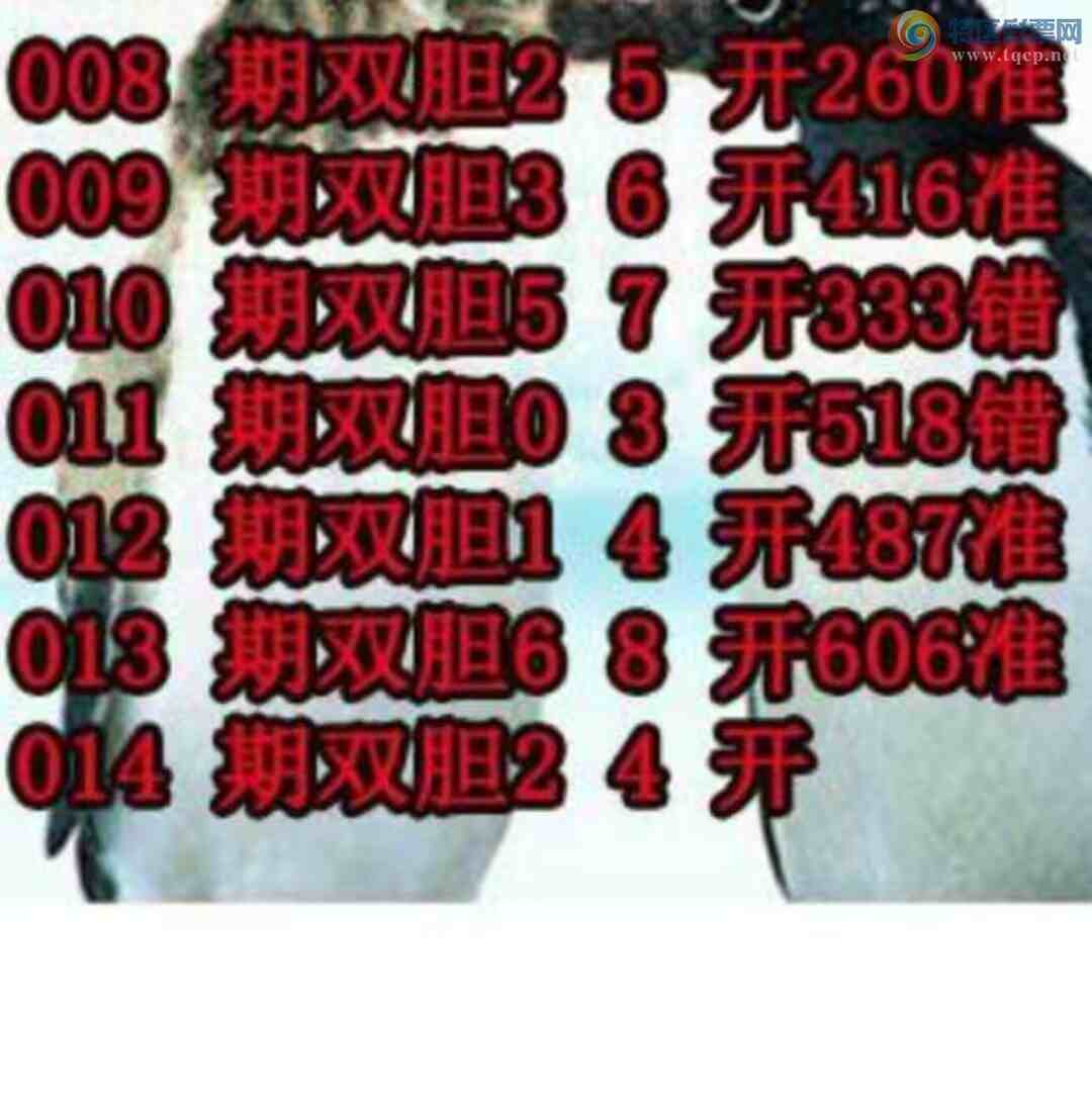 [����3D] 25014�ڣ���ֵ�ο������ա�646 / ����:ѩ������ / ����ID:993468