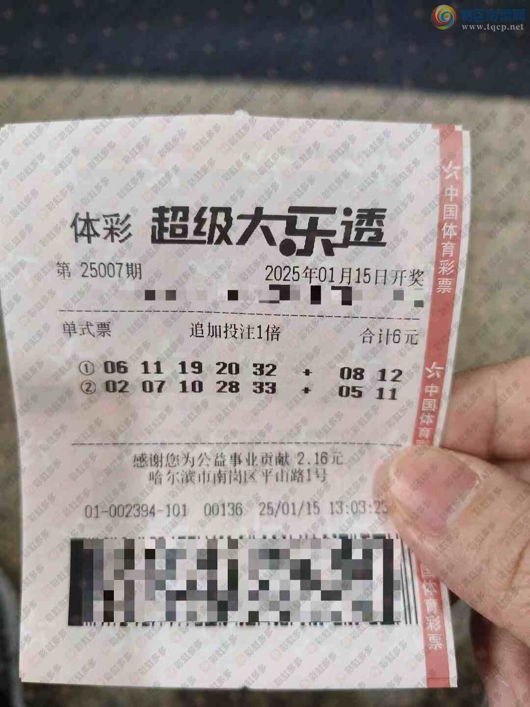 [����͸] 25007�ڣ������л���490 / ����:�ǿ����� / ����ID:994014