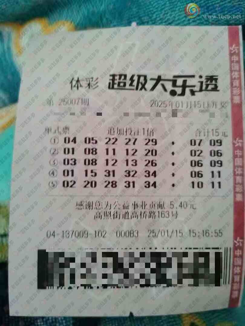 [����͸] 25007�ڣ����ֵ���ɱ�Ųο�751 / ����:�ǻ�֮�� / ����ID:994015