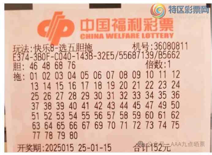 [����8] 25015�ڣ���ľ΢�� ��ʽ����ʽ������586 / ����:��ľ΢�� / ����ID:994017