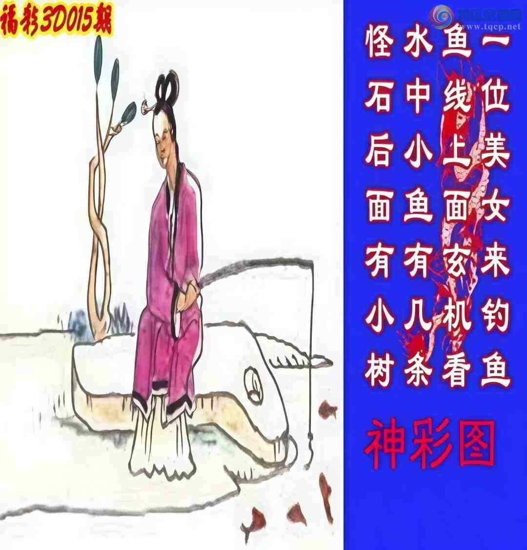 [����3D] 25015�ڣ����ͼ���������ա�709 / ����:������ϲϡ� / ����ID:994031