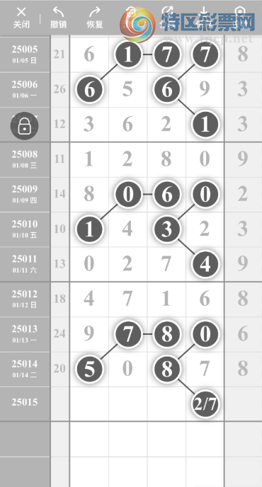 [] 25016: ɽڡͼ(ϲ4938ʮ27β419 / :ɽ / ID:994082