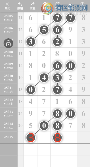 [] 25016: ɽڡͼ(ϲ4938ʮ27β413 / :ɽ / ID:994082