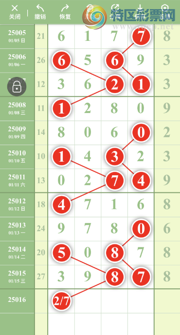 [] 25016: ɽڡͼ(ϲ4938ʮ27β60 / :ɽ / ID:994082