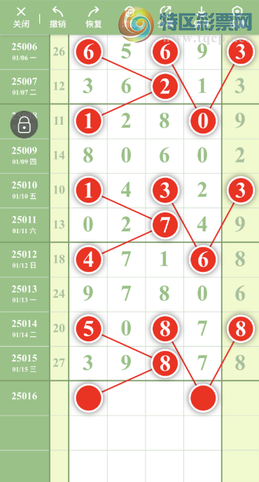 [] 25016: ɽڡͼ(ϲ4938ʮ27β891 / :ɽ / ID:994082