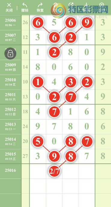 [] 25016: ɽڡͼ(ϲ4938ʮ27β62 / :ɽ / ID:994082