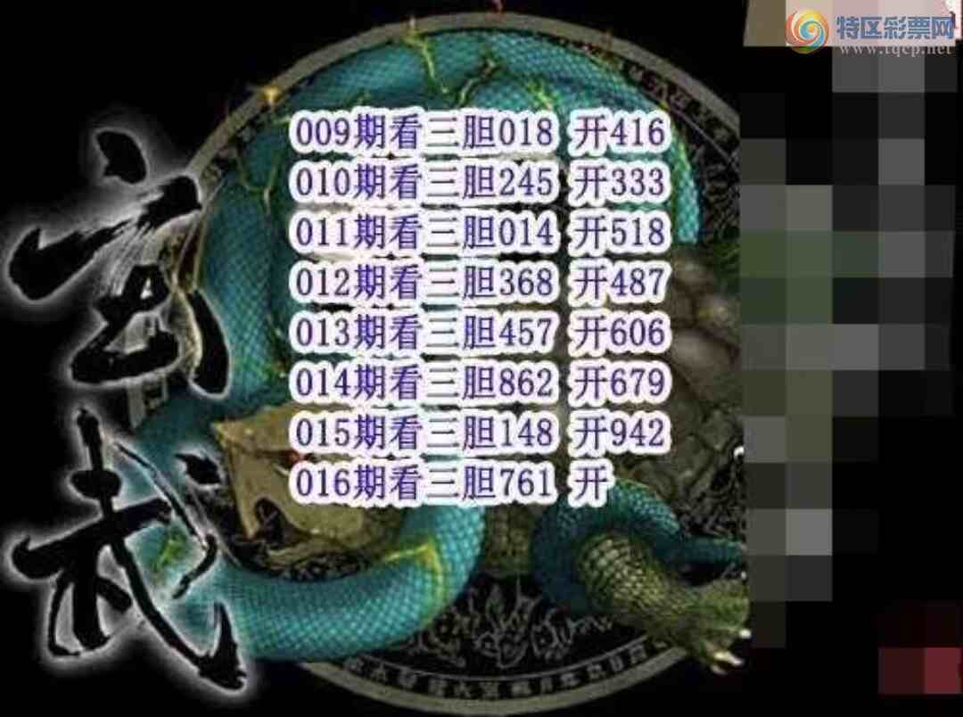 [����3D] 25016�ڣ�ͳ�Ʋο������ա�746 / ����:��ˮ���� / ����ID:994553