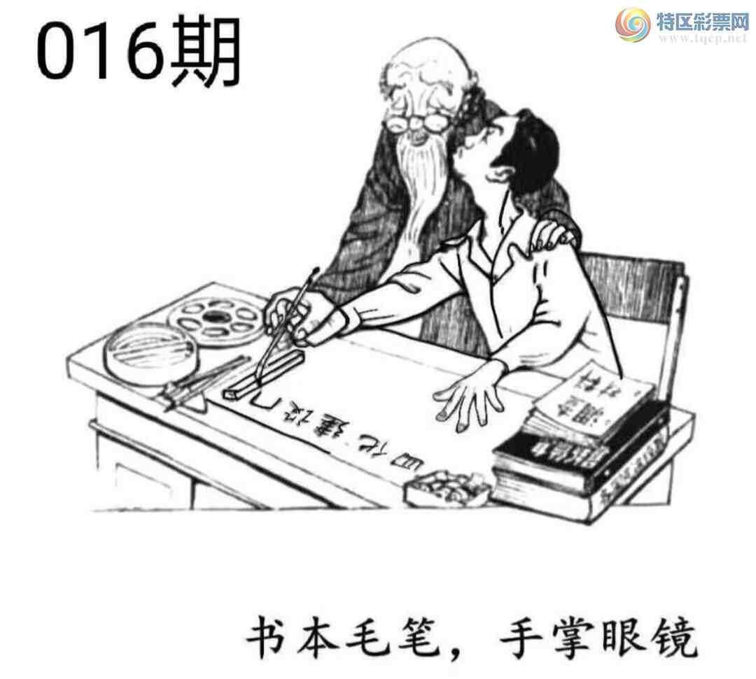 [����3D] 25016�ڣ������ص�654/801/930�����ա�512 / ����:�¶����� / ����ID:994562