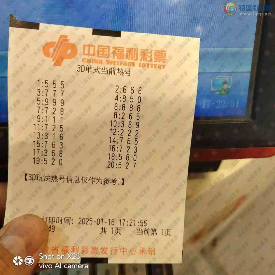 [����3D] 25016�ڣ������ȺŲο�235 / ����:���麽���� / ����ID:994570