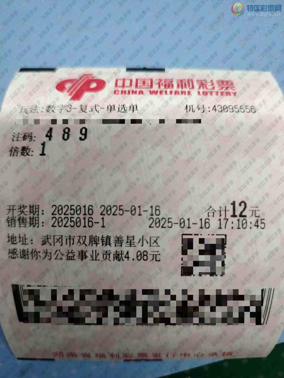 [����3D] 25016�ڣ������һע182 / ����:����˼ά / ����ID:994571