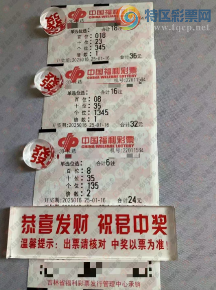 [����3D] 25016�ڣ�ϣ������837 / ����:ĺ������ / ����ID:994572