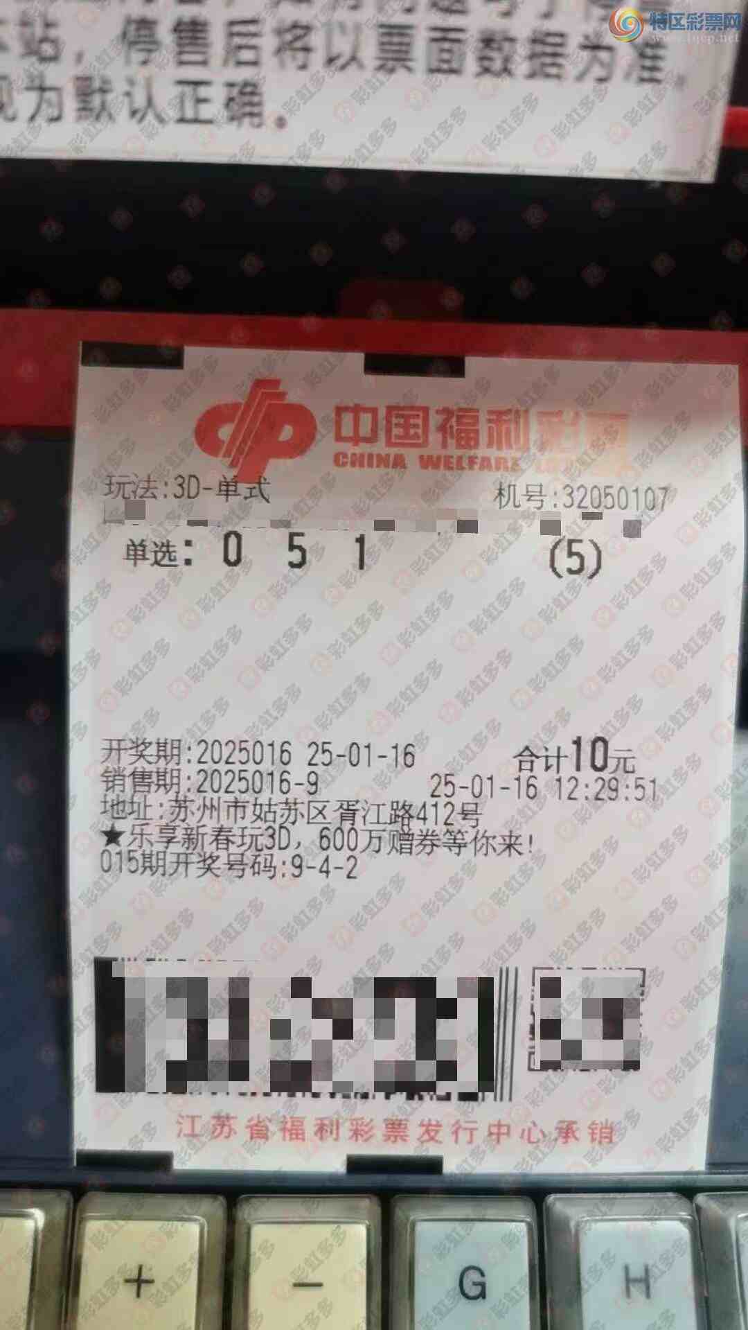 [����3D] 25016�ڣ���������885 / ����:�λس��� / ����ID:994574