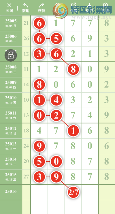 [] 25016: ɽڡͼ(ϲ4938ʮ27β765 / :ɽ / ID:994082