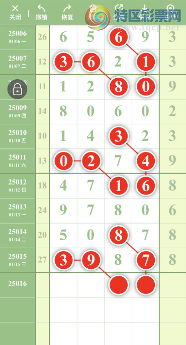 [] 25016: ɽڡͼ(ϲ4938ʮ27β163 / :ɽ / ID:994082