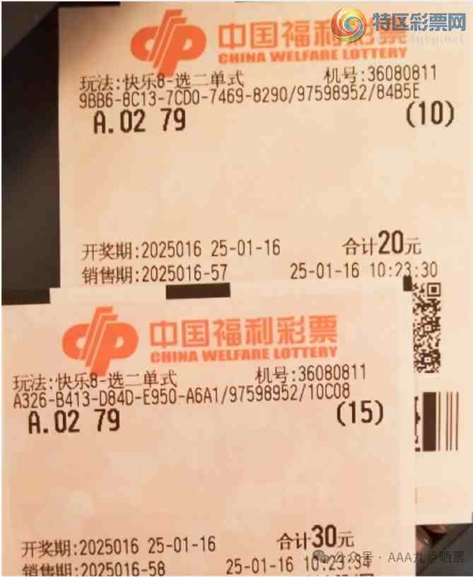 [����8] 25016�ڣ����Ľ��� ѡ����ʽ112 / ����:���Ľ��� / ����ID:994607