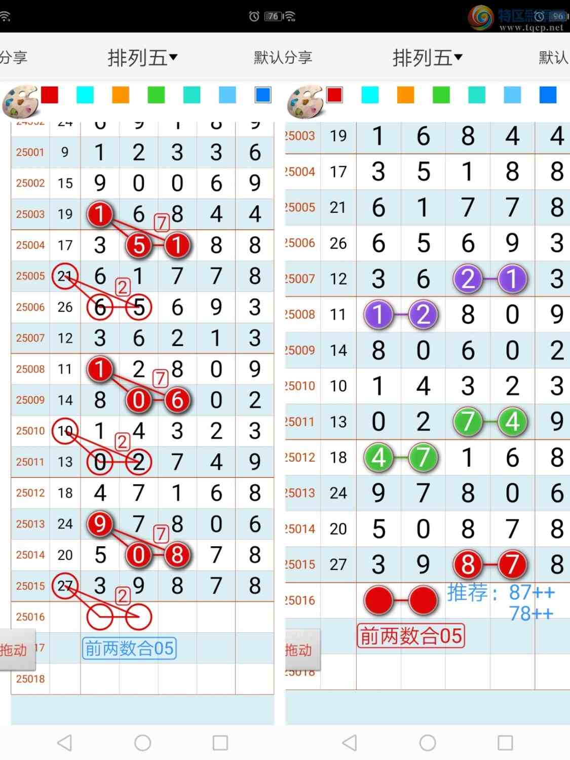 [] 25017ڣң루ͼ棩193 / :xiaoshe168 / ID:994680