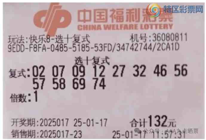 [����8] 25017�ڣ����麽���� ѡʮ��ʽ913 / ����:���麽���� / ����ID:995102