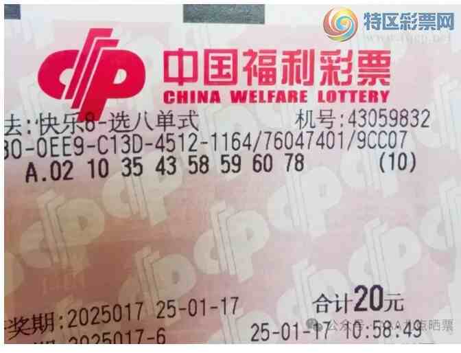 [����8] 25017�ڣ�ĺ������ ѡ�˵�ʽ����920 / ����:ĺ������ / ����ID:995106
