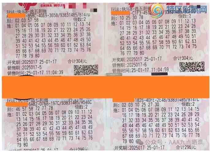 [����8] 25017�ڣ��λس��� ѡ�嵨��125 / ����:�λس��� / ����ID:995107