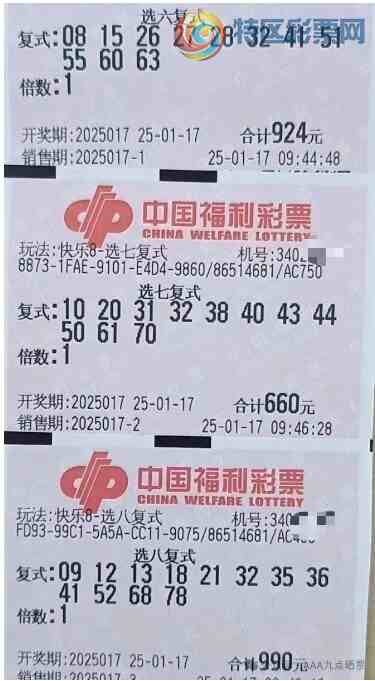 [����8] 25017�ڣ����Ľ��� ��ʽ�Ƽ�170 / ����:���Ľ��� / ����ID:995110