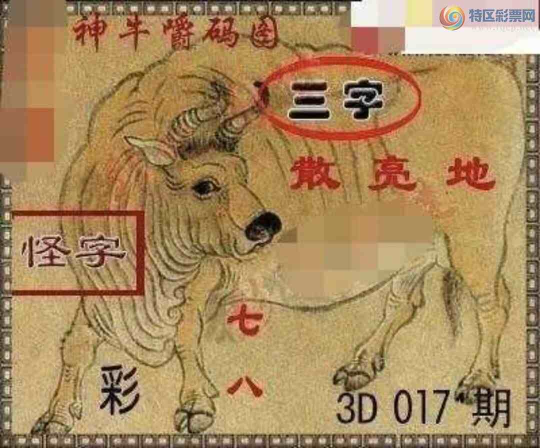 [����3D] 25017�ڣ�����4/8/2�����ա�171 / ����:������ϲϡ� / ����ID:995145