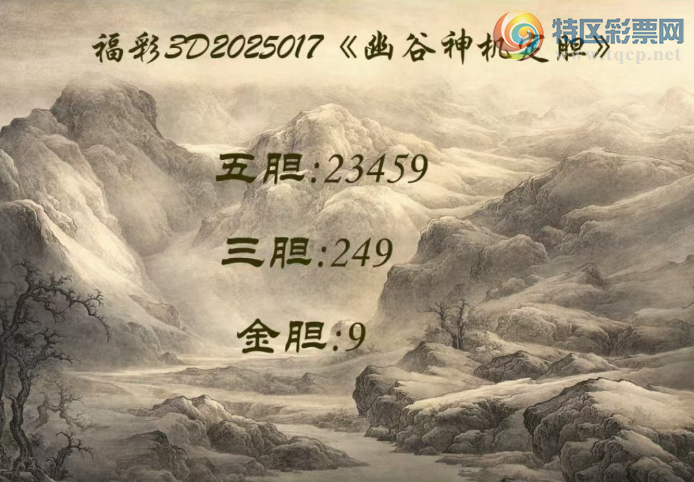 [����3D] 25017�ڣ�����ͼ���������ա�369 / ����:�ļ����硣 / ����ID:995146