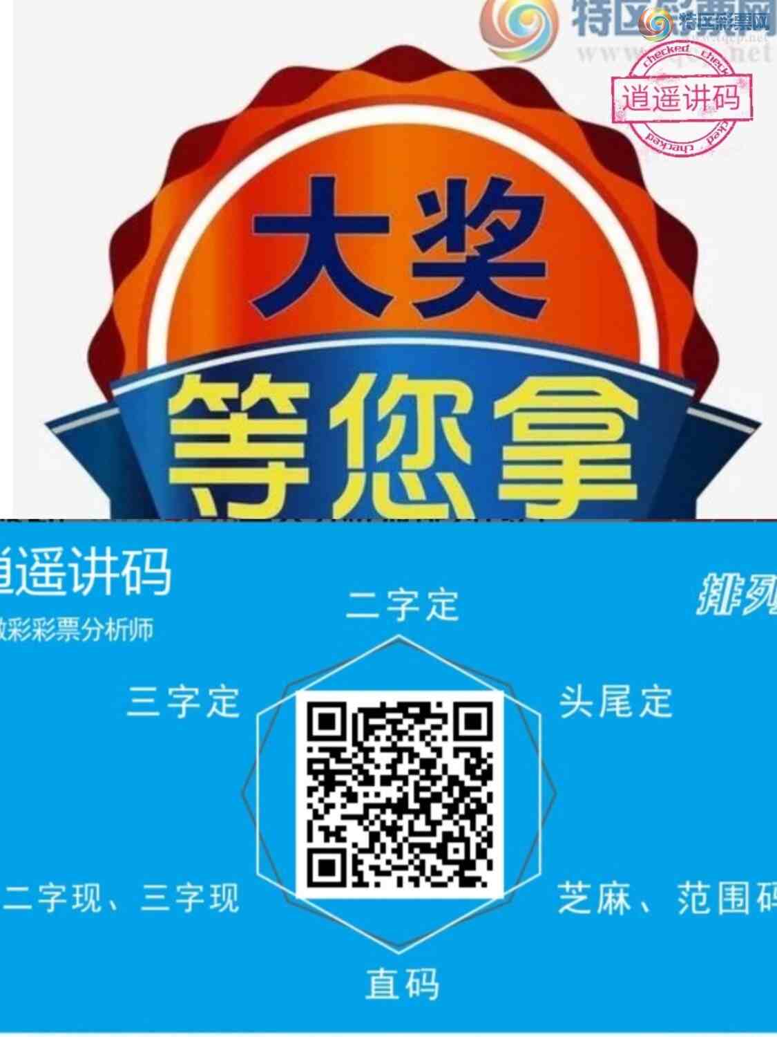 [] 25017ڣң루ͼ棩884 / :xiaoshe168 / ID:994680