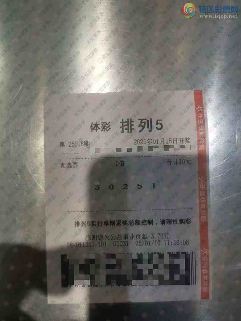 [������] 25017�ڣ��������86 / ����:������̦ / ����ID:995156