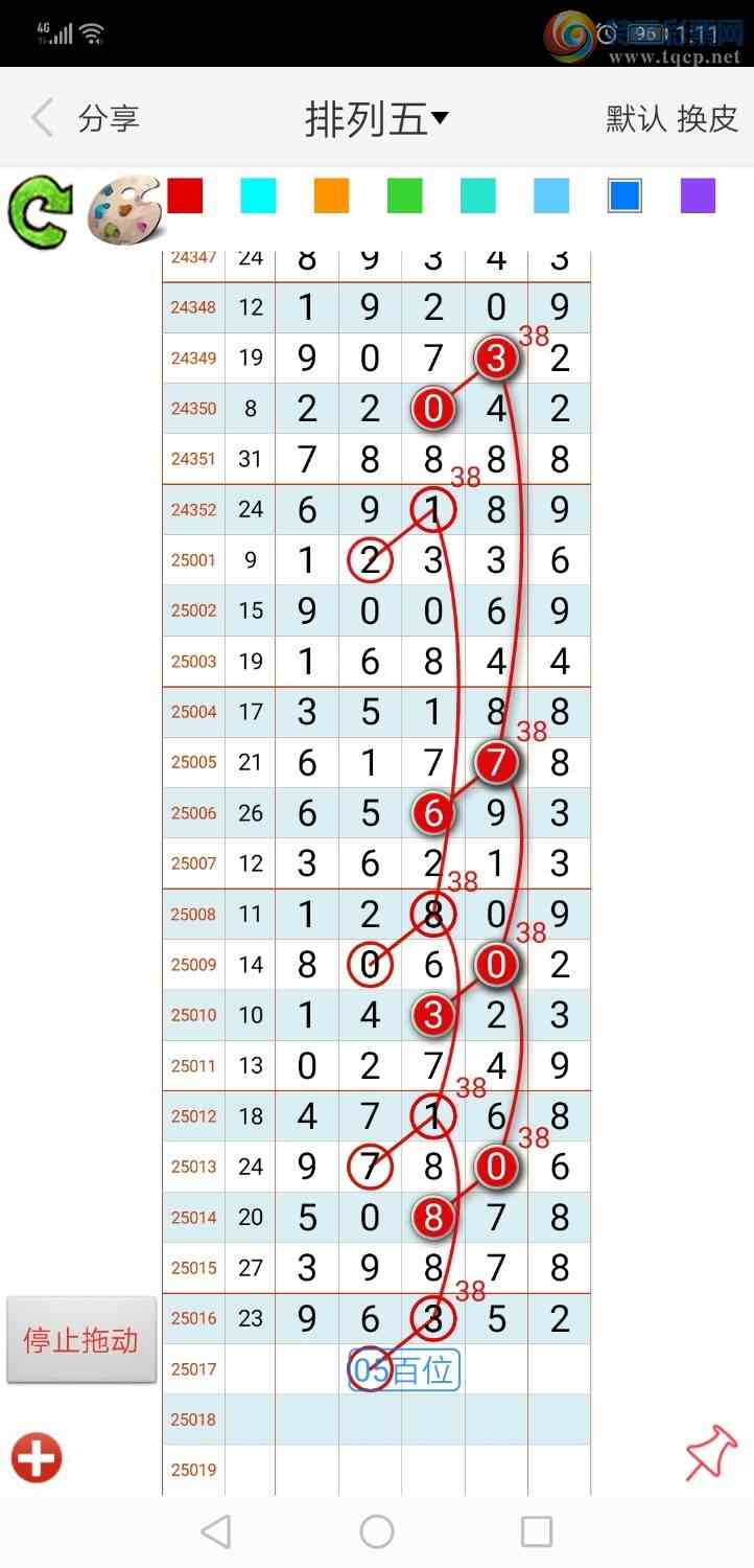 [] 25018ڣң루ͼ棩249 / :xiaoshe168 / ID:995251