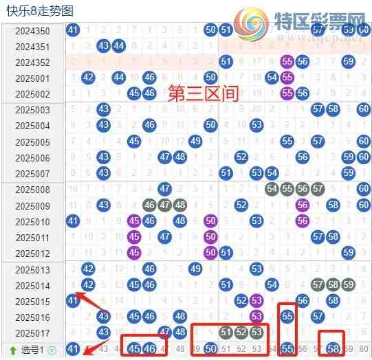 [����8] 25018�ڣ���˿˿��018�ڿ���8��λ ��ʽ123 / ����:��˿˿�� / ����ID:995611