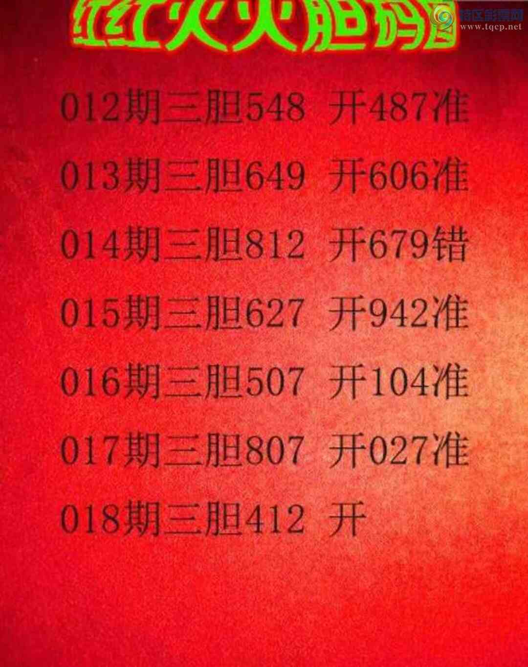 [����3D] 25018�ڣ��������������ο������ա�559 / ����:������ϰ� / ����ID:995614
