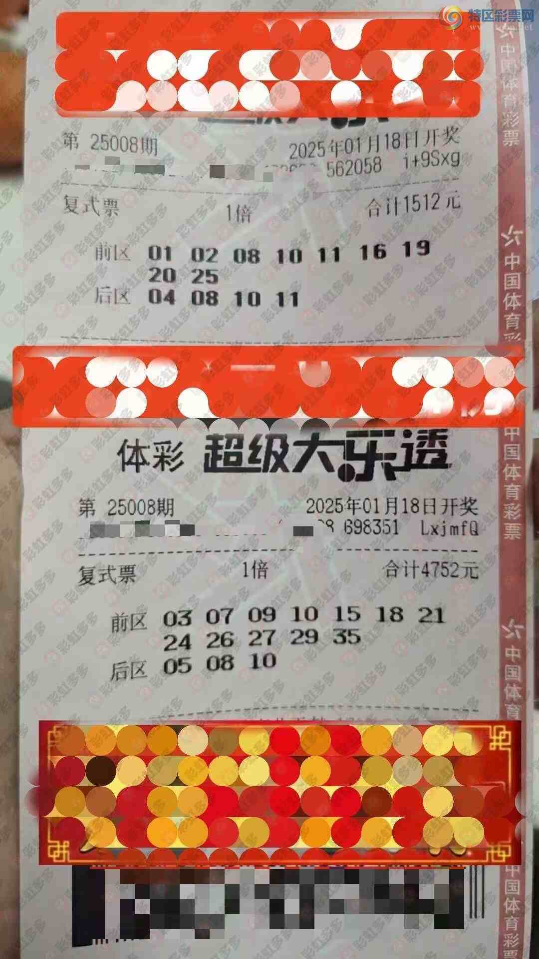 [����͸] 25008�ڣ���Ư����һ��859 / ����:�λس��� / ����ID:995622