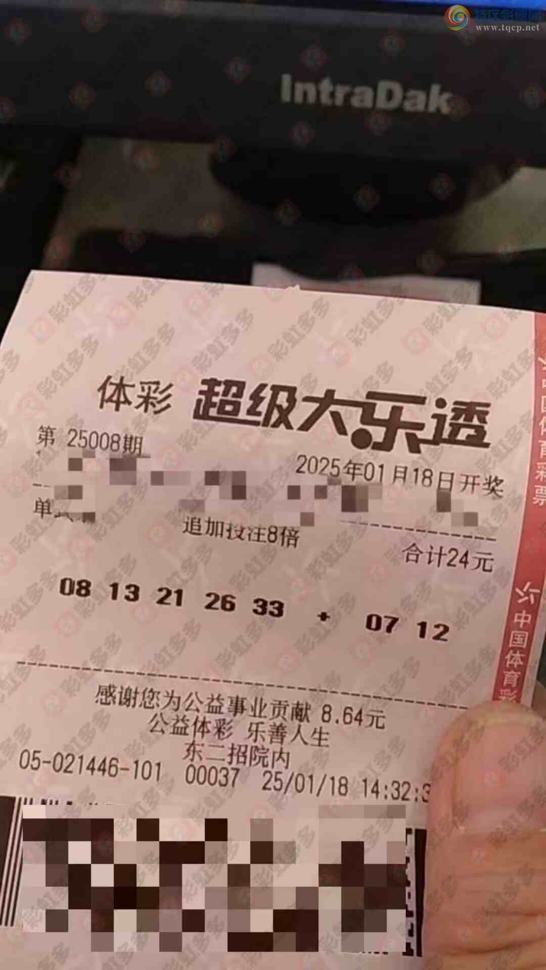 [����͸] 25008�ڣ�����׷��569 / ����:������̦ / ����ID:995623