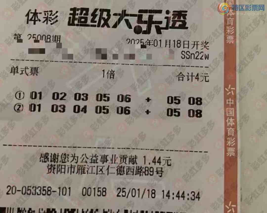 [����͸] 25008�ڣ��������707 / ����:����˼ά / ����ID:995625