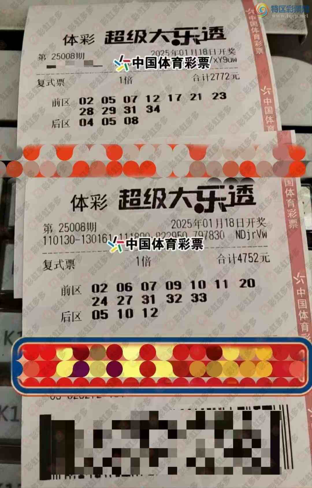 [����͸] 25008�ڣ����ֵ��ǲο�17 / ����:֪ʶ̽���� / ����ID:995627